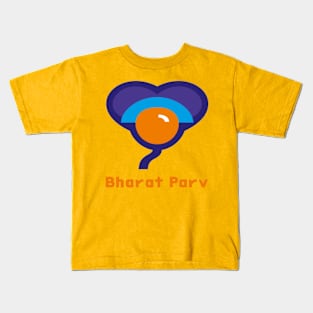 Brand Bharat Parv Kids T-Shirt